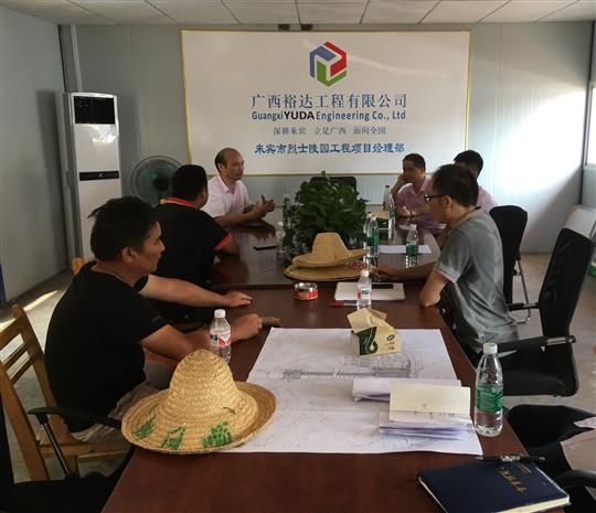 攻坚克难抓进度 一线视察解难题                  —世界杯集团有限公司
领导带队赴施工现场指导工作​