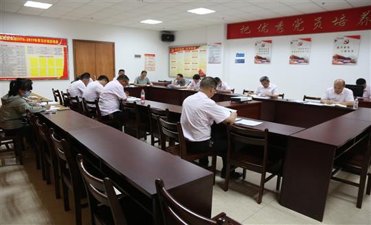 世界杯集团有限公司
组织召开自营试点项目总结交流现场会